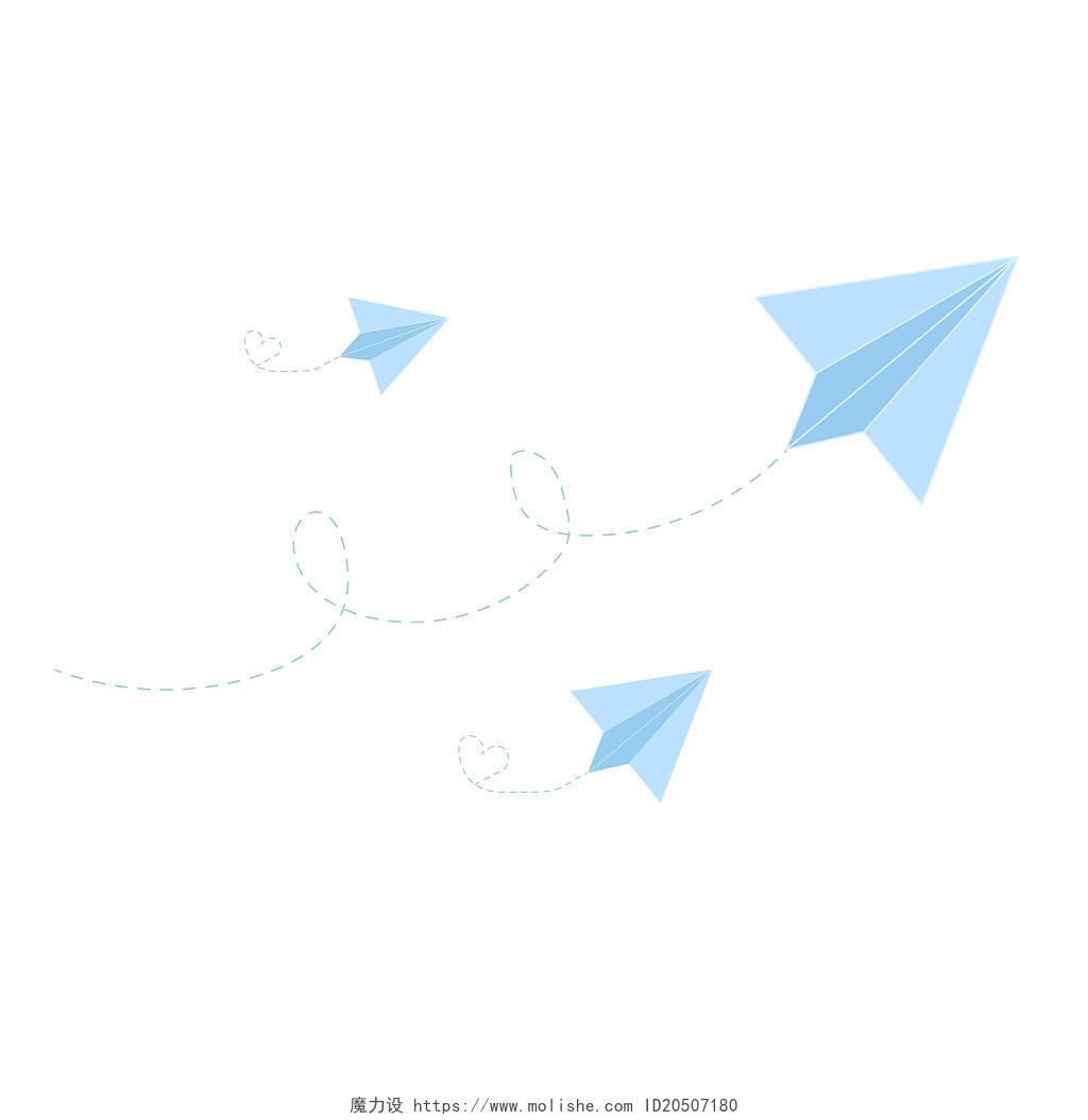 蓝色开学纸飞机卡通纸飞机PNG素材